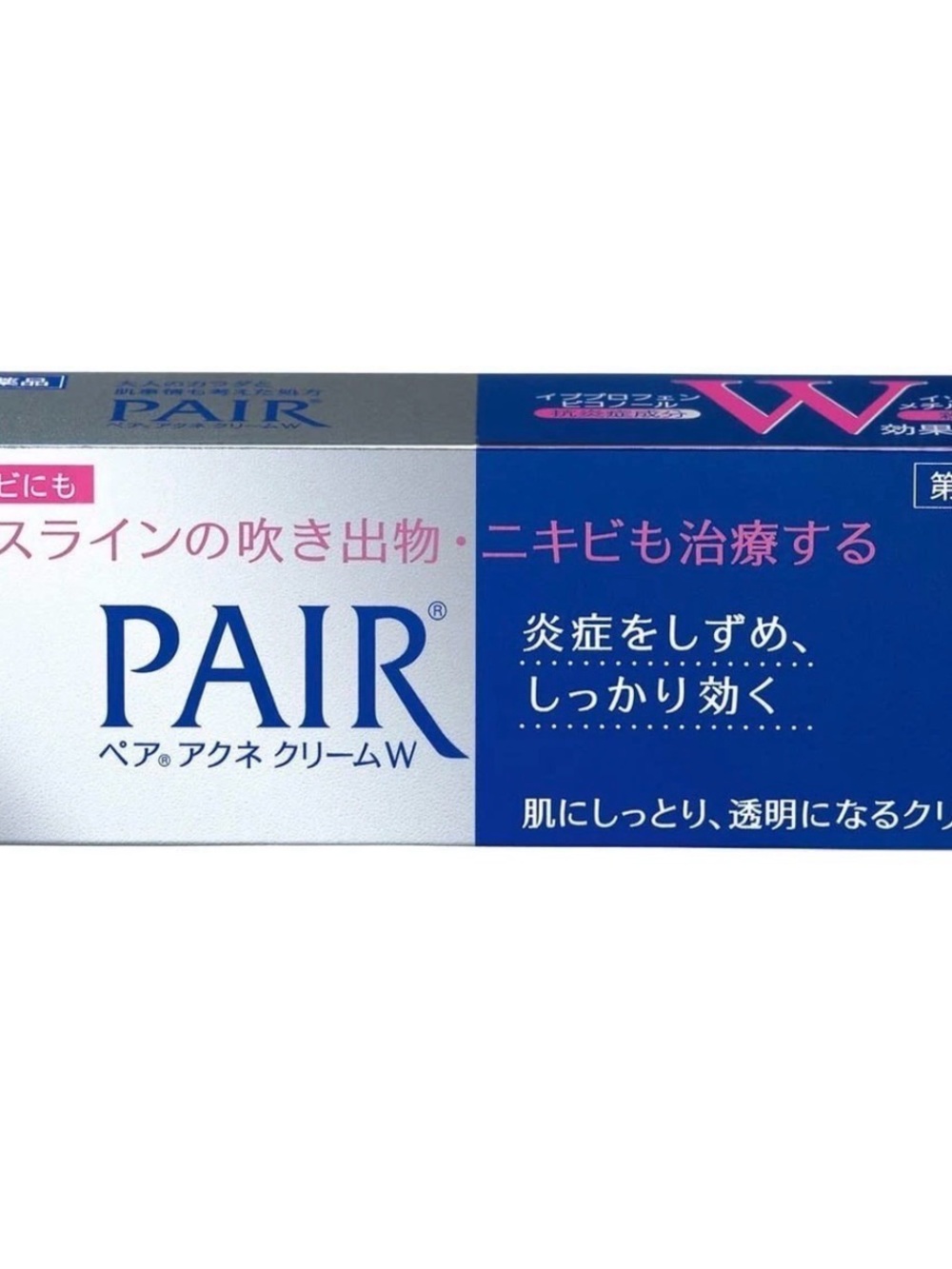 Acne Cream W – Blue/White Acne Treatment